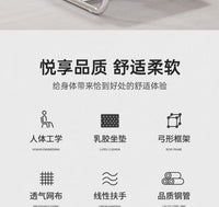 办公椅舒适久坐电脑椅家用弓形会议职员椅麻将椅学生宿舍靠背椅子