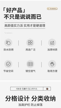 纸巾盒卫生间壁挂式洗脸巾收纳盒浴室厕所厨房免打孔抽纸盒卷纸架 白色单层