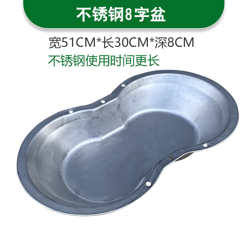 Ss Large Fig-8 Basin