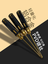 十字/一字螺丝刀航模模型车模维修工具2.0/3/4/5/6mm钛金手柄套装