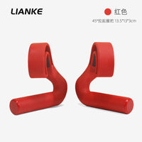 Lianke Multi-Function Hook Grip for Pull-Ups, Deadlifts, Rowing, Back Muscle Strength Training