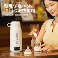 便携式不锈钢烧水杯外出旅行车载恒温烧水壶自动加热保温新款家用