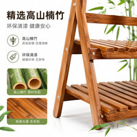 Indoor No-Installation Multi-Layer Bamboo Plant Stand, Floor Pot Plant Rack for Living Room Balcony