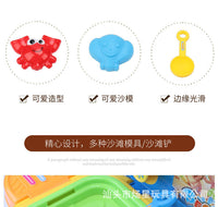 亚马逊热卖儿童沙滩玩具多功能收纳椅挖沙玩水收纳椅玩具厂家直销
