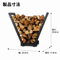 Firewood Rack, Indoor & Outdoor Use, Iron Firewood Shelf, 65cm, Matte Finish, Simple Modern