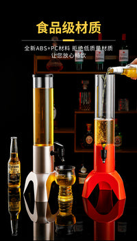 商用酒炮3L扎啤网红酒塔三角啤酒机啤酒桶扎啤桶分酒器鸡尾酒桶