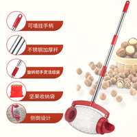 Side-Dump Nut Collector for Walnuts, Chestnuts, and Golf Balls