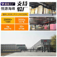 亚马逊靠垫床头大靠背高回弹术后楔形枕三角枕半圆枕多功能护腰枕