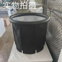 跨境爆款成人便携冷热浴盆桶泡澡桶儿童室内沐浴桶室外充气浴桶