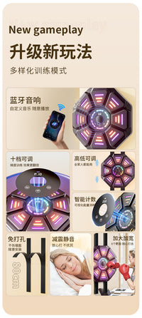拳击机电子机靶连蓝牙拳击靶墙靶悬挂电子计数训练器厂家直出批发