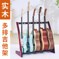 Wooden Multi-Guitar Floor Stand for Multiple Guitars, Vertical Rack