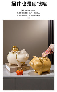 Chinese Zodiac Pig Money Box with Auspicious Design