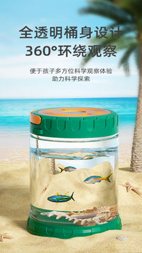 考拉日记赶海套装沙滩玩具挖沙玩水工具儿童海边玩具男孩六一礼物