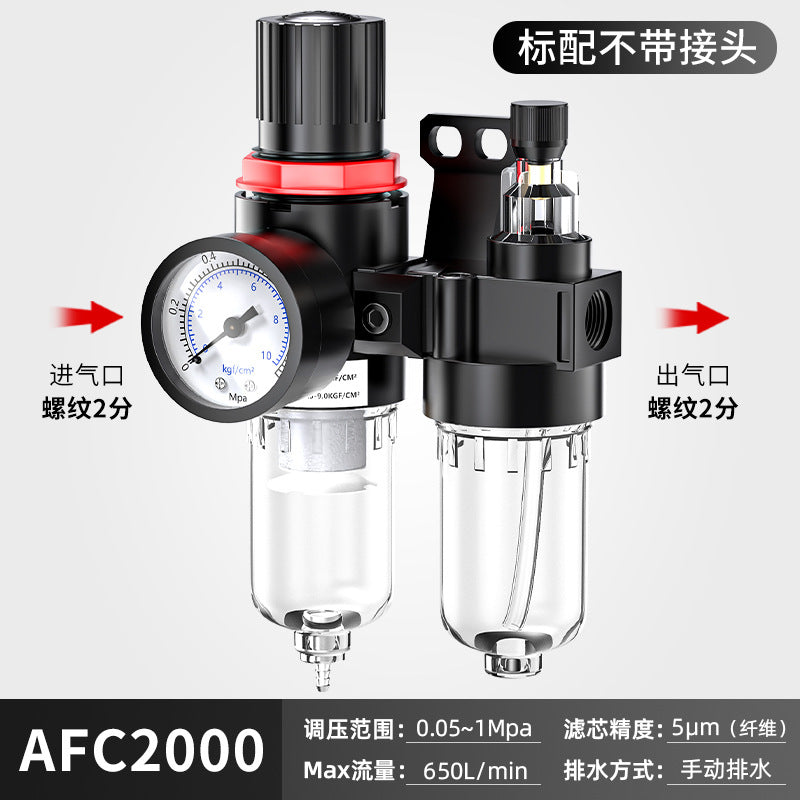 Afc2000 Fiber Filter