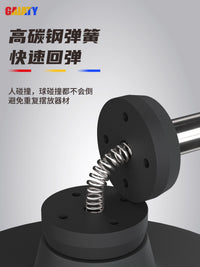 盖亚体育不倒翁中考篮球训练杆儿童篮球训练辅助器材道具标志杆