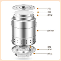 Stainless Steel Outdoor Smokeless Hanging Barbecue Grill, Cylindrical, for 3-5 People