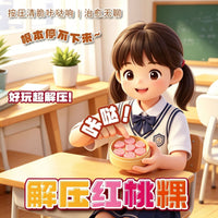 YIF Creative Simulation Xiaolongbao Red Kueh Shape Pressing Decompression Button Toy