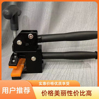 新款上压式大力钳瓷砖大力钳重型瓷砖玻璃开界器上压式掰片器开砖
