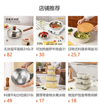 轻奢不锈钢木盖水果坚果糖果罐网红茶叶储物罐餐客厅装饰托盘果盘