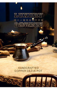 土耳其铜咖啡壶进口定制氧黑色手工锤纹贝壳手柄新款欧式宫廷美式