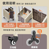 小拉车家用折叠购物车取快递小推车拖车手拉车便携轻便买菜拉杆车