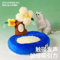 Zeze猫窝猫抓板一体保暖猫床四季通用耐咬逗猫盆栽宠物床猫咪