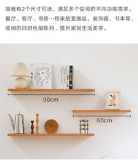 一字隔板实木墙上置物架樱桃木挂墙书架厨房收纳搁板荣誉展示层板 胡桃木600*200*22mm