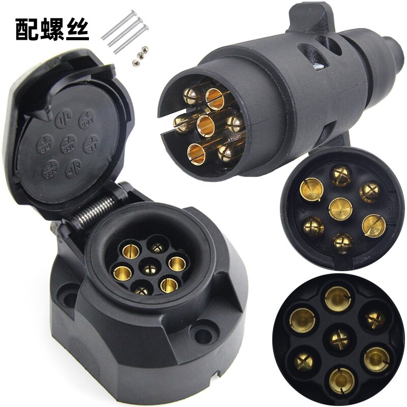European Standard 7-Core Trailer Power Plug and Socket Connector