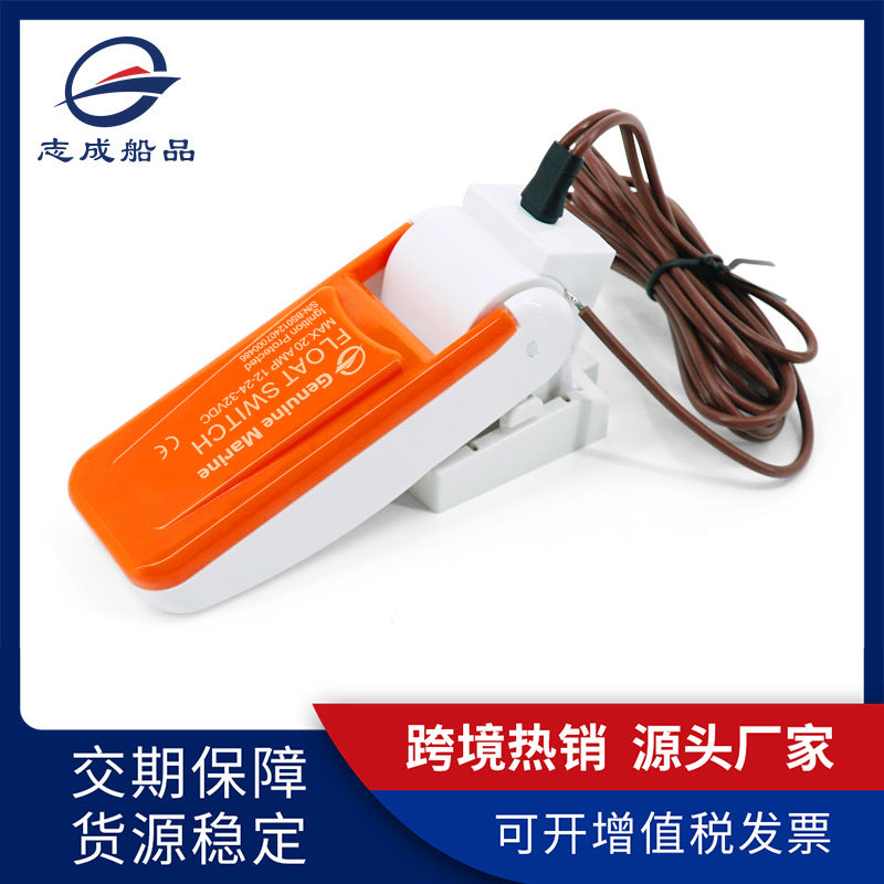 12-24v Universal