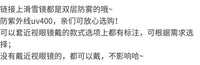 滑雪眼镜双层防雾可卡近视 男女成人 儿童滑雪镜 护目镜