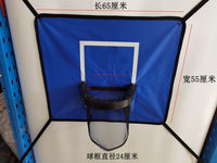 Children's Trampoline Basketball Hoop with Backboard