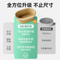 浴缸猫抓板耐抓耐磨不掉屑猫爪窝瓦楞纸猫窝一体猫咪加深猫抓盆