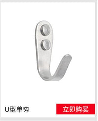 办公室屏风隔断折屏玄关落地固定底座脚架支撑架移动滑轮支架脚