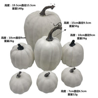 7-Piece Foam Pumpkin Halloween Decoration Set with Brushed White Gold Finish