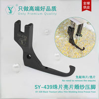 舒羽SY-439新款电脑平车超薄款婚纱礼服亮片珠子面料专用特殊压脚