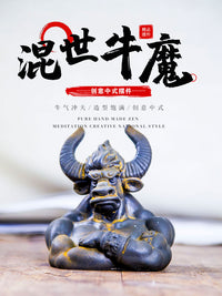 新中式混世牛魔王家居客厅桌面小摆件复古做旧工艺品纯手工装饰品