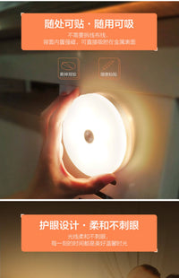 充电LED节能小夜灯宿舍卧室床头台灯睡眠触摸喂奶拍拍灯无线床上