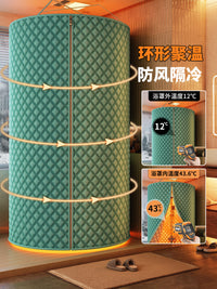 新款洗澡浴罩帐篷冬季保暖浴帐干湿分离夹棉浴帘冬天洗澡不冷神器