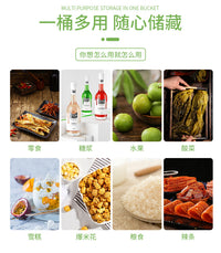 厂家批发20L塑料桶 带盖PP塑料正方形涂料桶 20公斤水性油漆方桶