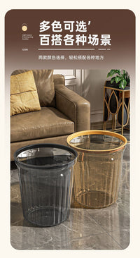 Large Capacity Pedal Trash Can with Lid, PP Material, 10L, for Commercial Use