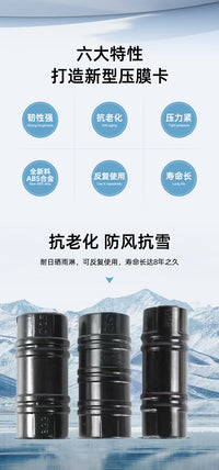 大棚配件塑料黑夹子膜卡扣6分管压膜卡子固定卡钢管卡扣ABS合金卡