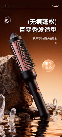 Ionic Ceramic Curling and Straightening Comb 38mm with LCD Display, US Plug