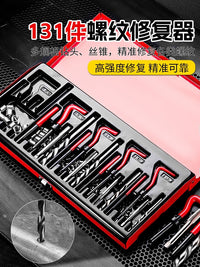 Thread Repair Tool Kit (131-Piece Iron Box)