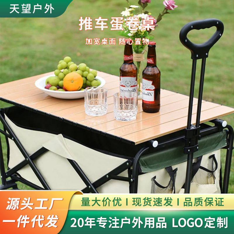 Outdoor Camping Cart Table Board, Aluminum Roll-Up Tabletop, Foldable Portable Picnic Cart, Market Stall Cart
