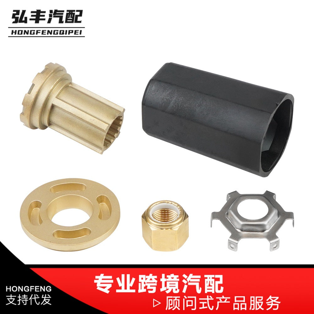 Propeller Installation Kit 835257Q1 for Yacht Hub Kit