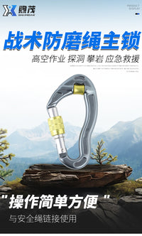 Aluminum Alloy D-Shape Carabiner with Lock for Climbing and Rescue