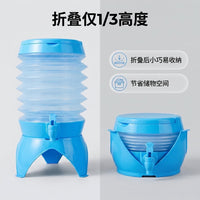 跨境户外水桶自驾游野营伸缩折叠蓄水桶饮用饮料桶大容量车载便携