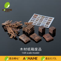 青豆模玩-垃圾堆&杂物系列1:64微缩城市清洁街道场景人偶建筑模型