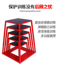 爆发力弹跳训练跳凳橡胶垫体能体操训练凳弹跳训练器材体能弹跳凳