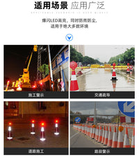 太阳能小黄灯LED同步频闪灯高速公路护栏灯路锥路障灯手持警示灯